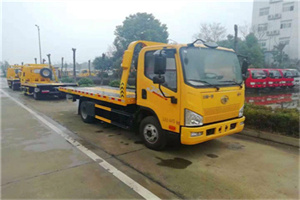 华池附近24小时救援车电话