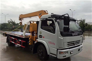 华池24小时道路救援服务