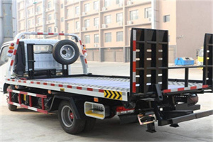 华池24小时道路救援电话