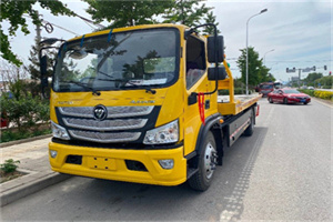 华池汽车救援头像