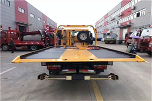 华池附近汽车救援服务