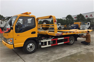 华池哪里有拖车服务