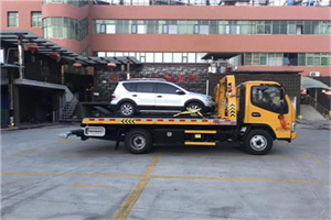 华池附近汽车拖车电话