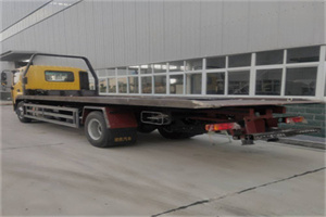 华池24小时公路救援电话