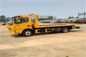 华池高速公路汽车救援电话