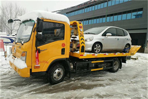 华池附近道路救援服务