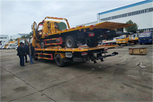 华池同城汽车补胎